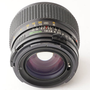 Mamiya Mamiya-Sekor C 80mm f/1.9 for M645
