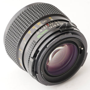 Mamiya Mamiya-Sekor C 80mm f/1.9 for M645