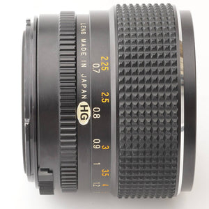Mamiya Mamiya-Sekor C 80mm f/1.9 for M645