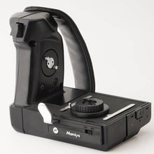 Load image into Gallery viewer, Mamiya M645 1000S Power Motor Drive Hand Grip
