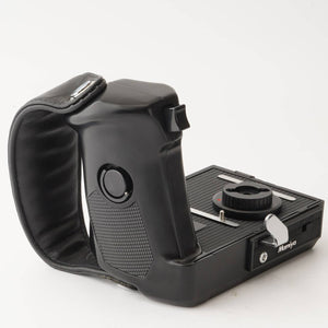 Mamiya M645 1000S Power Motor Drive Hand Grip