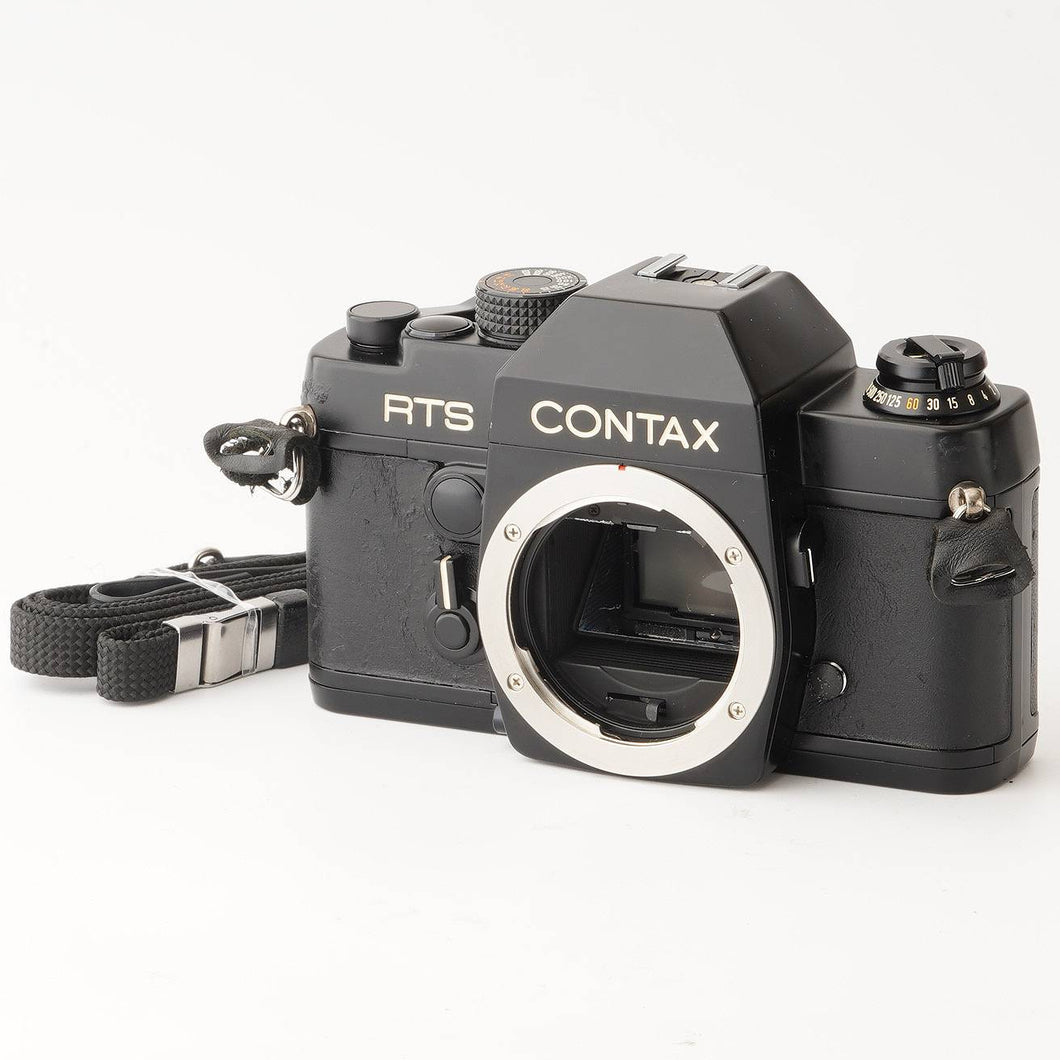Contax RTS 35mm SLR Film Camera