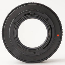 Load image into Gallery viewer, Contax Carl Zeiss Planar 50mm f/1.4 T* AEJ C/Y Mount
