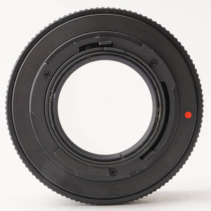 Contax Carl Zeiss Planar 50mm f/1.4 T* AEJ C/Y Mount