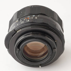 Pentax Asahi Super Multi Coated TAKUMAR 55mm f/1.8 M42 mount
