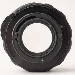 Pentax Asahi Super Multi Coated TAKUMAR 55mm f/1.8 M42 mount