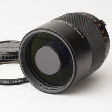 Load image into Gallery viewer, Olympus OM-System Zuiko Reflex 500mm f/8
