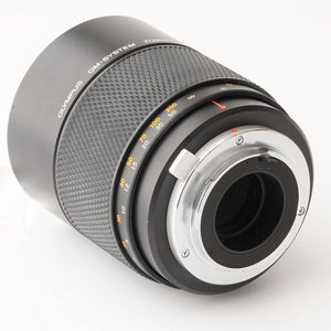 Olympus OM-System Zuiko Reflex 500mm f/8