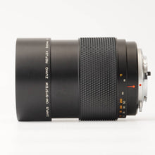Load image into Gallery viewer, Olympus OM-System Zuiko Reflex 500mm f/8
