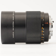 Load image into Gallery viewer, Olympus OM-System Zuiko Reflex 500mm f/8

