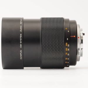 Olympus OM-System Zuiko Reflex 500mm f/8