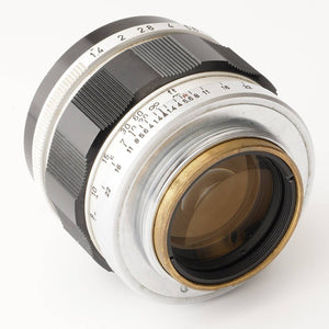 Canon 50mm f/1.4 Leica L39 Mount