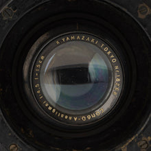 画像をギャラリービューアに読み込む, Thornton Junior Special Thornton Pickard / K.YAMAZAKI TOKYO CONGO-Anastigmat 15cm 150mm F4.5
