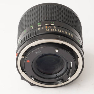 Canon New FD 85mm f/1.8