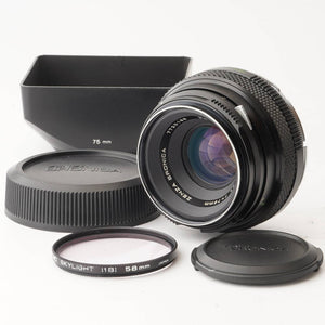 Zenza Bronica ZENZANON MC 75mm f/2.8
