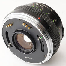 Load image into Gallery viewer, Zenza Bronica ZENZANON MC 75mm f/2.8
