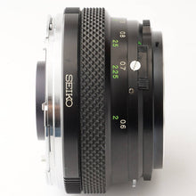 Load image into Gallery viewer, Zenza Bronica ZENZANON MC 75mm f/2.8
