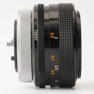 Canon FD 55mm f/1.2 S.S.C