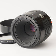 画像をギャラリービューアに読み込む, ミノルタ Minolta AF Macro 50mm F2.8 Aマウント
