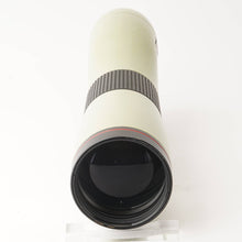 画像をギャラリービューアに読み込む, ニコン Nikon フィールドスコープ FIELD SCOPE ED D=78 P
