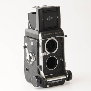 Mamiya C330 Professional / MAMIYA-SEKOR DS 105mm f/3.5