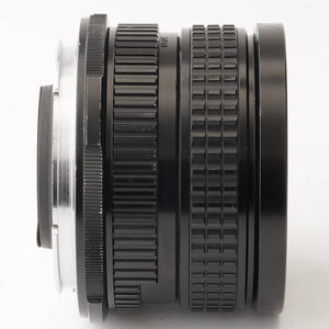 Pentax Asahi smc Pentax 6x7 67 45mm f/4