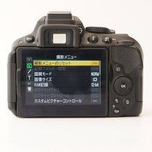 画像をギャラリービューアに読み込む, ニコン Nikon D5300 デジタル一眼レフカメラ
