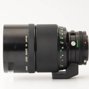 Canon New FD 500mm f/8 REFLEX