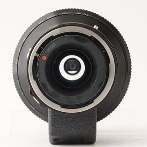 Canon New FD 500mm f/8 REFLEX