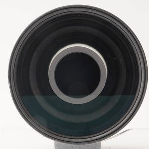 Canon New FD 500mm f/8 REFLEX