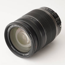 画像をギャラリービューアに読み込む, キヤノン Canon EOS 50D / EF-S 18-200mm F3.5-5.6 IS
