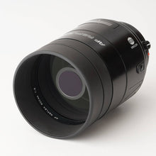 画像をギャラリービューアに読み込む, ミノルタ Minolta AF Reflex 500mm F8 ソニー Aマウント
