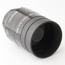 画像をギャラリービューアに読み込む, ミノルタ Minolta AF Reflex 500mm F8 ソニー Aマウント
