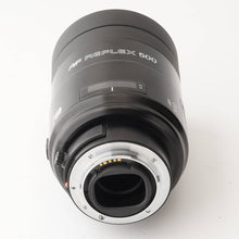 画像をギャラリービューアに読み込む, ミノルタ Minolta AF Reflex 500mm F8 ソニー Aマウント
