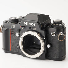 画像をギャラリービューアに読み込む, ニコン Nikon F3 ボディ アイレベル Eye Level 一眼レフフィルムカメラ
