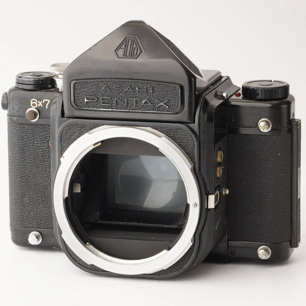Pentax 6x7 Eye Level Medium Format Film Camera Body