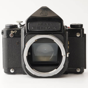 Pentax 6x7 Eye Level Medium Format Film Camera Body