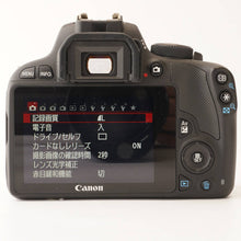 画像をギャラリービューアに読み込む, キヤノン Canon EOS kiss X7 / EF-S 18-55mm F3.5-5.6 IS STM
