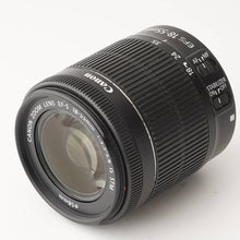 画像をギャラリービューアに読み込む, キヤノン Canon EOS kiss X7 / EF-S 18-55mm F3.5-5.6 IS STM

