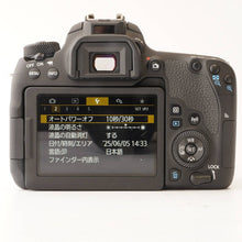 画像をギャラリービューアに読み込む, キヤノン Canon EOS 9000D デジタル一眼レフカメラ / EF-S 18-135mm F3.5-5.6 IS USM
