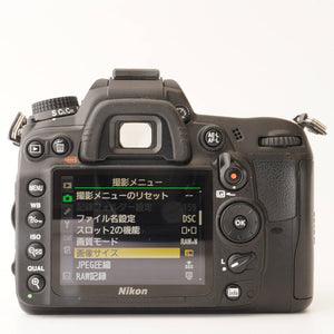 ニコン Nikon D7000 デジタル一眼レフ /  DX AF-S NIKKOR 18-200mm F3.5-5.6G ED