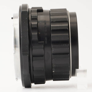 Asahi Pentax SMC Takumar 6x7 105mm f/2.4 For Pentax 67