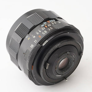 Asahi Pentax SMC Takumar 28mm f/3.5
