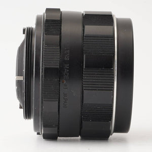 Asahi Pentax SMC Takumar 28mm f/3.5
