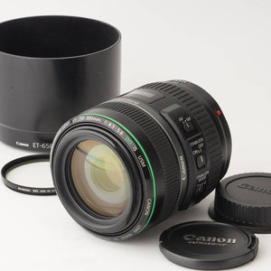 Canon EF 70-300mm f/4-5.6 DO IS USM