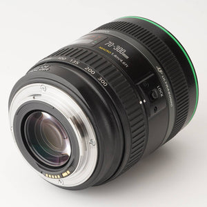 Canon EF 70-300mm f/4-5.6 DO IS USM