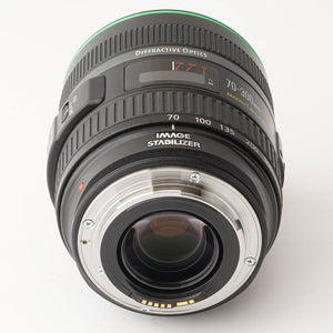 Canon EF 70-300mm f/4-5.6 DO IS USM