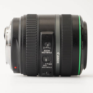 Canon EF 70-300mm f/4-5.6 DO IS USM