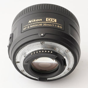 Nikon AF-S NIKKOR 35mm f/1.8G