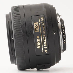 Nikon AF-S NIKKOR 35mm f/1.8G